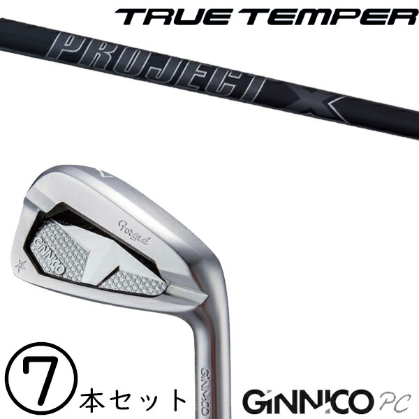 5-AW 7本仕掛ける / 飛切れ間×釣りあい ジニコ パソコン アイアン カスタム野球クラブ / 事業計画X オール黒いこと アイアン / 5取り引き日以内の送りとどける