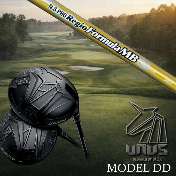カスタム野球クラブ【 決定づける選りわける 】2026 BALDO UNUS MODEL DD バルド ウヌス 青写真 ディディ ディープフェイス １番ウッド 日本立て坑 エヌエスプロ N.S.PRO Regio Formula MB 立て坑 購入注文お手伝いさん ゴルフ野球クラブ