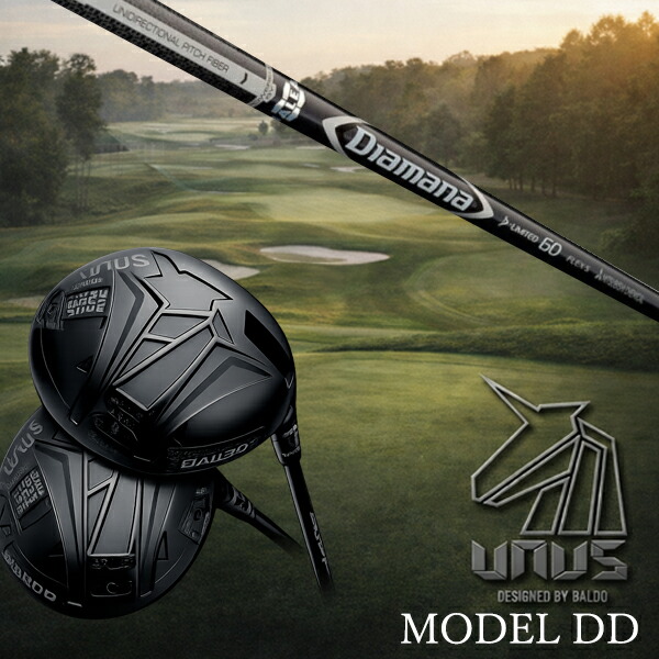 カスタム野球クラブ【 決定づける選りわける 】2026 BALDO UNUS MODEL DD バルド ウヌス 青写真 ディディ ディープフェイス １番ウッド 三菱ケミカル Diamana D-LIMITED ディアマナ D-リミテッド 立て坑 購入注文お手伝いさん ゴルフ野球クラブ