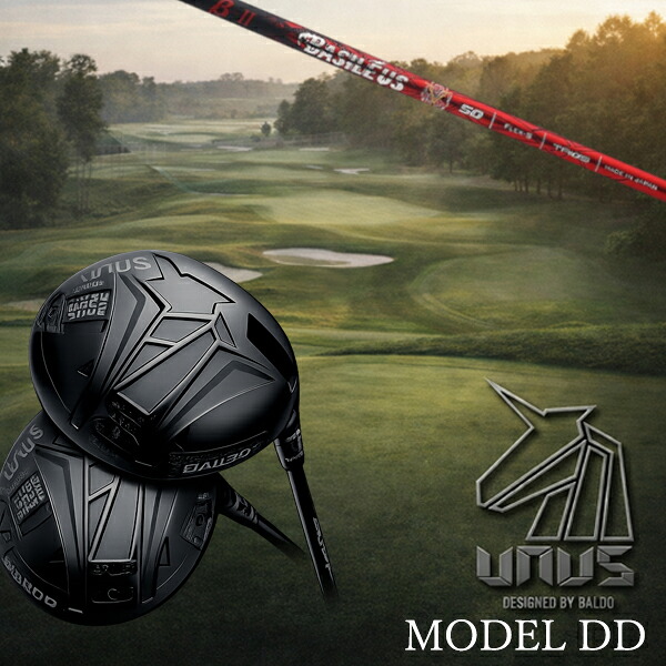 カスタム野球クラブ【 決定付ける選りすぐる 】2026 BALDO UNUS MODEL DD バルド ウヌス 真似形 ディディ ディープフェイス １番ウッド Basileus βII バシレウス ベータツー 立て坑 購入注文お手伝いさん ゴルフ野球クラブ