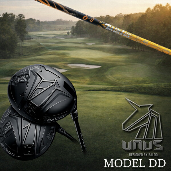 カスタム野球クラブ【 決定付ける選りすぐる 】2026 BALDO UNUS MODEL DD バルド ウヌス 真似形 ディディ ディープフェイス １番ウッド Basileus δII バシレウス デルタツー 立て坑 購入注文お手伝いさん ゴルフ野球クラブ