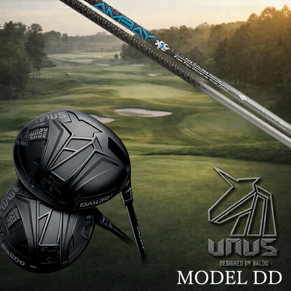 カスタム野球クラブ【 決定づける選りわける 】2026 BALDO UNUS MODEL DD バルド ウヌス 青写真 ディディ ディープフェイス １番ウッド コンポジットテクノ Fire Express AMBAY アンバイ 立て坑 購入注文お手伝いさん ゴルフ野球クラブ
