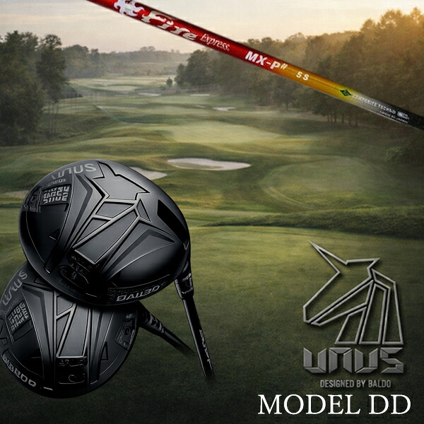 カスタム野球クラブ【 決定づける選りわける 】2026 BALDO UNUS MODEL DD バルド ウヌス 青写真 ディディ ディープフェイス １番ウッド コンポジットテクノ Fire Express MX-P# ファイヤー 急行列車 立て坑 購入注文お手伝いさん ゴルフ野球クラブ