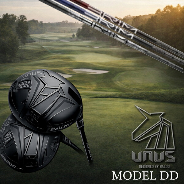 カスタム野球クラブ【 決定付ける選りすぐる 】2026 BALDO UNUS MODEL DD バルド ウヌス 真似形 ディディ ディープフェイス １番ウッド デザインチューニング BRIM ブラジャーイム 立て坑 購入注文お手伝いさん ゴルフ野球クラブ