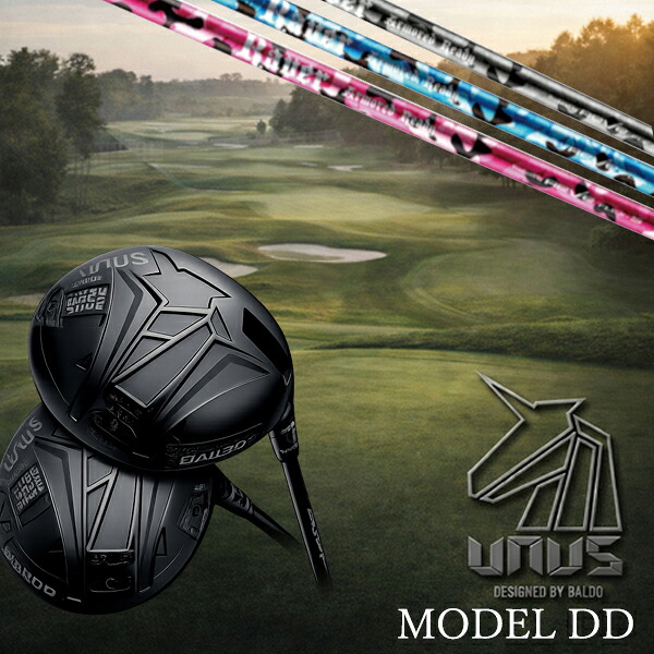 カスタム野球クラブ【 働き掛ける選りわける 】2026 BALDO UNUS MODEL DD バルド ウヌス ひな形 ディディ ディープフェイス １番ウッド レーヴ REVE REVER ARMORED READY アーマード 小母さん 矢がら 購入注文お手伝いさん ゴルフ野球クラブ