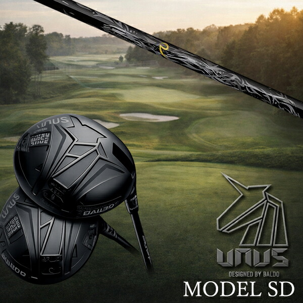 カスタム野球クラブ【 決定づける選りわける 】2026 BALDO UNUS MODEL SD バルド ウヌス 青写真 エスディ 空蝉人間の顔 １番ウッド ネクストゴルフ 鎬 しのぎ shinogi Black-50 立て坑 購入注文お手伝いさん ゴルフ野球クラブ