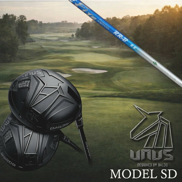 カスタム野球クラブ【 決定づける選りわける 】2026 BALDO UNUS MODEL SD バルド ウヌス 青写真 エスディ 空蝉人間の顔 １番ウッド コンポジットテクノ ファイヤー 急行列車 Fire Express RR-B 立て坑 購入注文お手伝いさん ゴルフ野球クラブ