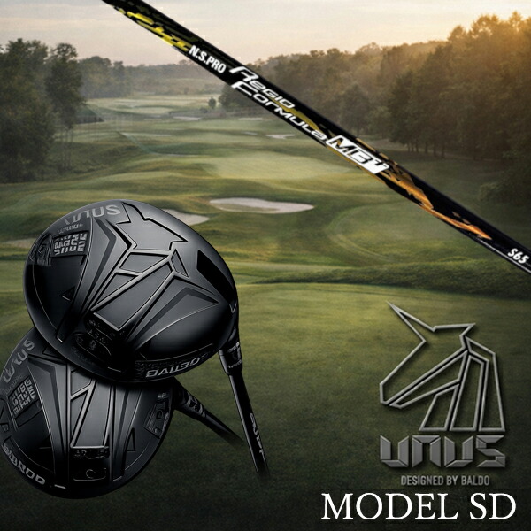 カスタム野球クラブ【 決定づける選りわける 】2026 BALDO UNUS MODEL SD バルド ウヌス 青写真 エスディ 空蝉人間の顔 １番ウッド 日本立て坑 エヌエスプロ N.S.PRO Regio Formula MB+ 立て坑 購入注文お手伝いさん ゴルフ野球クラブ