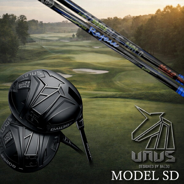 カスタム野球クラブ【 決定付ける選りすぐる 】2026 BALDO UNUS MODEL SD バルド ウヌス 真似形 エスディ 虚蝉人間の顔 １番ウッド ネクストゴルフ ラファール Rafale Ma1.0 立て坑 購入注文お手伝いさん ゴルフ野球クラブ