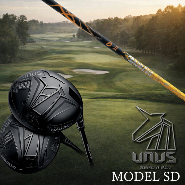 カスタム野球クラブ【 決定付ける選りすぐる 】2026 BALDO UNUS MODEL SD バルド ウヌス 真似形 エスディ 虚蝉人間の顔 １番ウッド Basileus δII バシレウス デルタツー 立て坑 購入注文お手伝いさん ゴルフ野球クラブ
