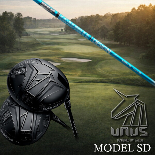 カスタム野球クラブ【 決定づける選りわける 】2026 BALDO UNUS MODEL SD バルド ウヌス 青写真 エスディ 空蝉人間の顔 １番ウッド グラファイトデザイン TOUR AD UB 周遊旅行 AD UB 立て坑 購入注文お手伝いさん ゴルフ野球クラブ