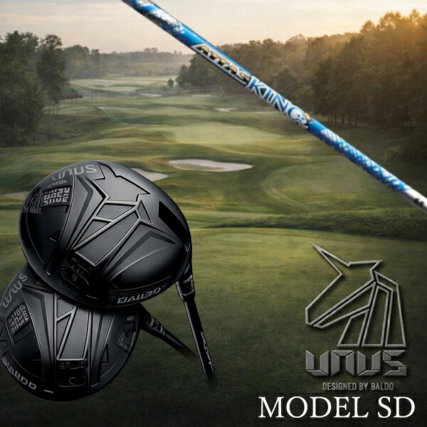 カスタム野球クラブ【 決定づける選りわける 】2026 BALDO UNUS MODEL SD バルド ウヌス 青写真 エスディ 空蝉人間の顔 １番ウッド UST マミヤ アッタス 第一人者 ATTAS KING 立て坑 購入注文お手伝いさん ゴルフ野球クラブ