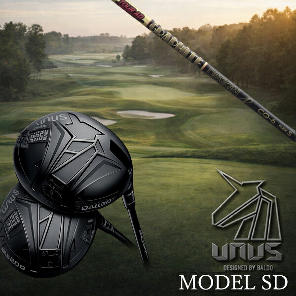 カスタム野球クラブ【 決定づける選りわける 】2026 BALDO UNUS MODEL SD バルド ウヌス 青写真 エスディ 空蝉人間の顔 １番ウッド グラファイトデザイン TOUR AD CQ 周遊旅行 AD CQ 立て坑 購入注文お手伝いさん ゴルフ野球クラブ
