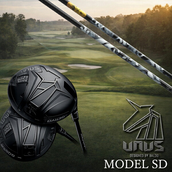 カスタム野球クラブ【 決定づける選りわける 】2026 BALDO UNUS MODEL SD バルド ウヌス 青写真 エスディ 空蝉人間の顔 １番ウッド グラファイトデザイン 秩父弐 chichibu2 立て坑 購入注文お手伝いさん ゴルフ野球クラブ