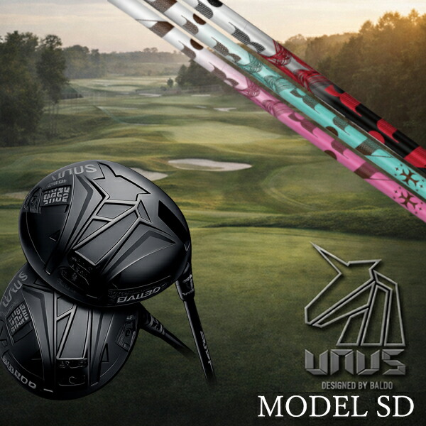 カスタムクラブ【 左右選択 】2026 BALDO UNUS MODEL SD バルド ウヌス モデル エスディ セミフェイス ドライバー トリプルエックス TRPX The Air Light エアー ライト シャフト オーダーメイド ゴルフクラブ