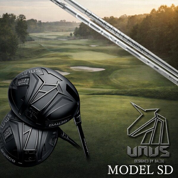 カスタム野球クラブ【 決定付ける選りすぐる 】2026 BALDO UNUS MODEL SD バルド ウヌス 真似形 エスディ 虚蝉人間の顔 １番ウッド デザインチューニング 中核グループ CORE 立て坑 購入注文お手伝いさん ゴルフ野球クラブ