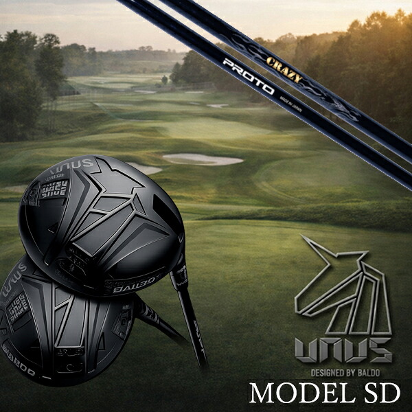カスタムクラブ【 左右選択 】2026 BALDO UNUS MODEL SD バルド ウヌス モデル エスディ セミフェイス ドライバー クレイジー プロト CRAZY PROTO シャフト オーダーメイド ゴルフクラブ｜ゴルフトゥエンティ
