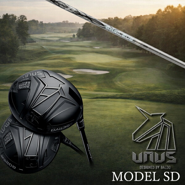 カスタム野球クラブ【 決定付ける選りすぐる 】2026 BALDO UNUS MODEL SD バルド ウヌス 真似形 エスディ 虚蝉人間の顔 １番ウッド Basileus ZIII バシレウス ゼットスリー 立て坑 購入注文お手伝いさん ゴルフ野球クラブ