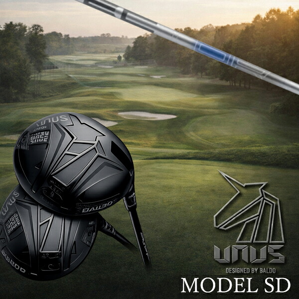 カスタム野球クラブ【 決定付ける選りすぐる 】2026 BALDO UNUS MODEL SD バルド ウヌス 真似形 エスディ 虚蝉人間の顔 １番ウッド デザインチューニング VECTOR DWつづき物 ベクトル 立て坑 購入注文お手伝いさん ゴルフ野球クラブ