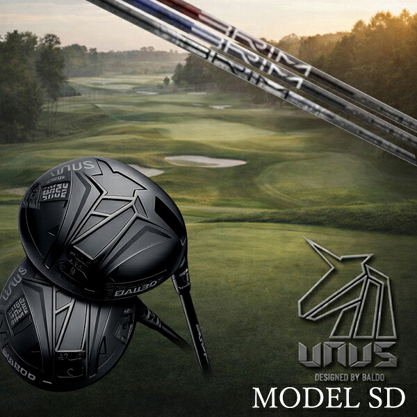 カスタム野球クラブ【 決定付ける選りすぐる 】2026 BALDO UNUS MODEL SD バルド ウヌス 真似形 エスディ 虚蝉人間の顔 １番ウッド デザインチューニング BRIM ブラジャーイム 立て坑 購入注文お手伝いさん ゴルフ野球クラブ
