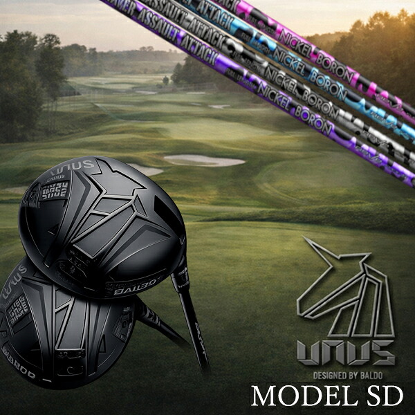 カスタムクラブ【 左右選択 】2026 BALDO UNUS MODEL SD バルド ウヌス モデル エスディ セミフェイス ドライバー レーヴ REVE RAVER ASSAULT ATTACK アサルト アタック シャフト オーダーメイド ゴルフクラブ 90,118円
