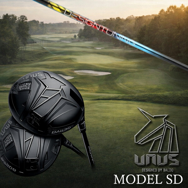 カスタムクラブ【 左右選択 】2026 BALDO UNUS MODEL SD バルド ウヌス モデル エスディ セミフェイス ドライバー デザインチューニング Design Tuning ZERO SOLID ゼロ ソリッド シャフト オーダーメイド ゴルフクラブ