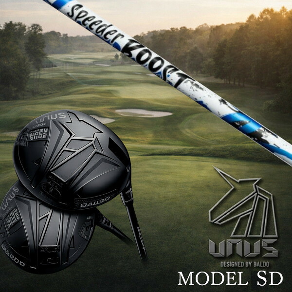 カスタム野球クラブ【 働き掛ける選りわける 】2026 BALDO UNUS MODEL SD バルド ウヌス ひな形 エスディ 虚蝉人間の顔 １番ウッド フジクラ スピーダー ブースト SPEEDER BOOST 矢がら 購入注文お手伝いさん ゴルフ野球クラブ