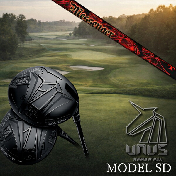 カスタムクラブ【 左右選択 】2026 BALDO UNUS MODEL SD バルド ウヌス モデル エスディ セミフェイス ドライバー TRPX トリプルエックス メッセンジャー TRPX MESSENGER シャフト オーダーメイド ゴルフクラブ