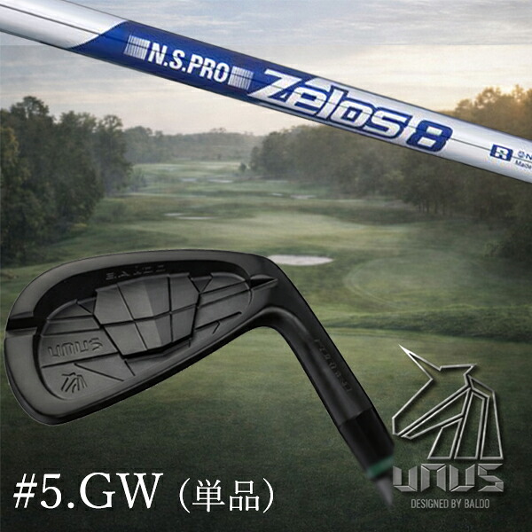 ＃5.GW(単品) / カスタム野球クラブ【 決定づける選りわける 】2026 BALDO UNUS バルド ウヌス アイアン / NS労働者階級 ゼロス8 アイアン / 5取り引き日以内の送りとどける