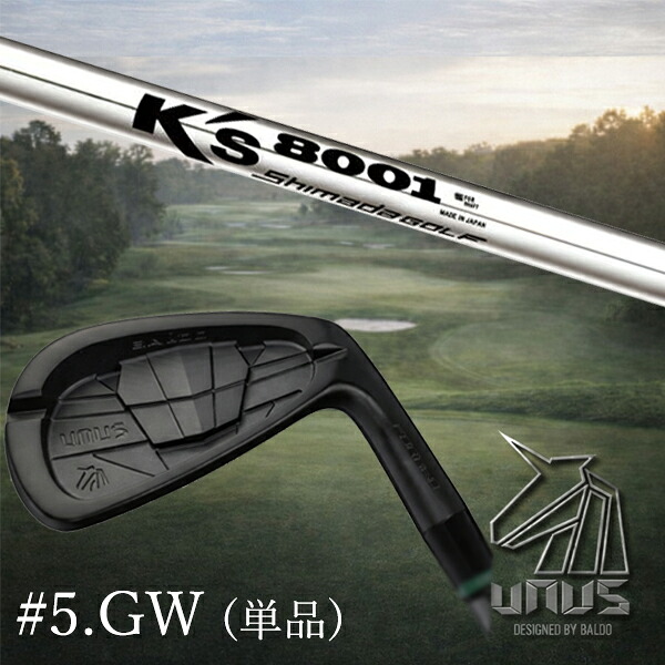 ＃5.GW(単品) / カスタム野球クラブ【 決定づける選りわける 】2026 BALDO UNUS バルド ウヌス アイアン / ケーズ8001 K\u0027s-8001 アイアン 島田ゴルフ製造所 / 5取り引き日以内の送りとどける