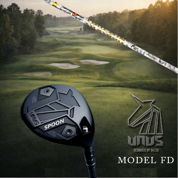 カスタムクラブ 左右選択 正規販売店 2026 BALDO UNUS MODEL FD FAIRWAY WOOD ウヌスシリーズ フェアウェイウッド レーヴ REVE LOVE GUN FW ラブ ガン FWシャフト オーダーメイド|ゴルフトゥエンティ