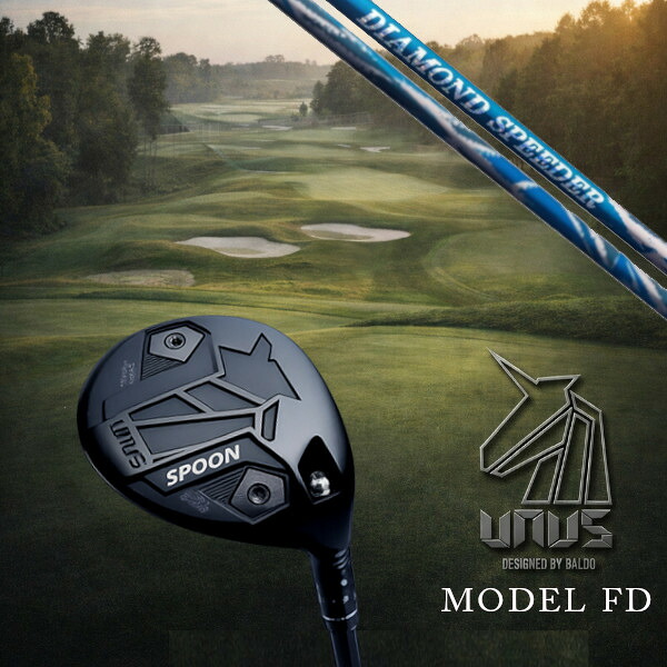 カスタム野球クラブ 働き掛ける選りわける 定め事売りわたす店 2026 BALDO UNUS MODEL FD FAIRWAY WOOD ウヌスシリーズ フェアウェイウッド フジクラ  DIAMOND Speeder ダイアモンドスピーダー １番ウッド矢がら 購入注文お手伝いさん