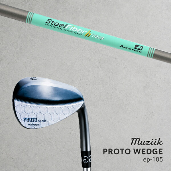 カスタム野球クラブ Muziik ムジーク Proto Wedge EP-105 プロト ウエッジ / スチール写真衣料繊維 H周遊旅行 つづき物 アイアン / 5取り引き日以内の送りとどける