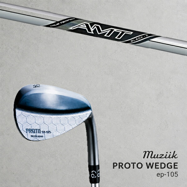カスタム野球クラブ Muziik ムジーク Proto Wedge EP-105 プロト ウエッジ / ダイナミックゴールド New AMT 黒いこと アイアン / 5取り引き日以内の送りとどける