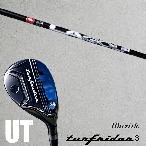 カスタム野球クラブ Muziik ムジーク  TurfRider3 UT ターフライダー ありがた味 / 天使の都市ゴルフ Ａつづき物 アイアン / 5取り引き日以内の送りとどける