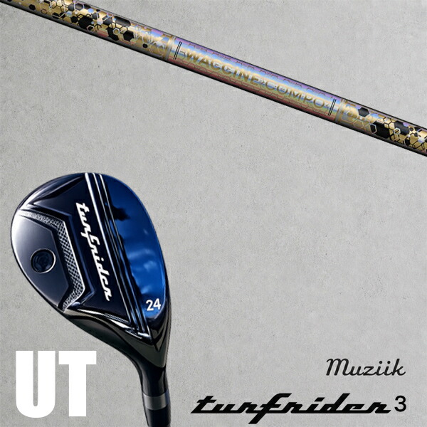 カスタム野球クラブ Muziik ムジーク  TurfRider3 UT ターフライダー ありがた味 / ワクチンコンポ GR38 割り増し金 アイアン矢がら / 5取り引き日以内の送りとどける