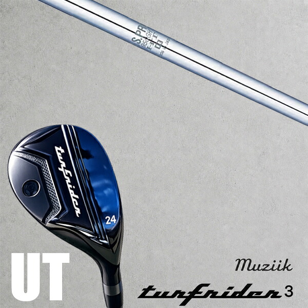カスタムクラブ Muziik ムジーク TurfRider3 UT ターフライダー ユーティリティ / NSプロ 950GH HT 日本シャフト アイアン / 5営業日以内の発送｜ゴルフトゥエンティ