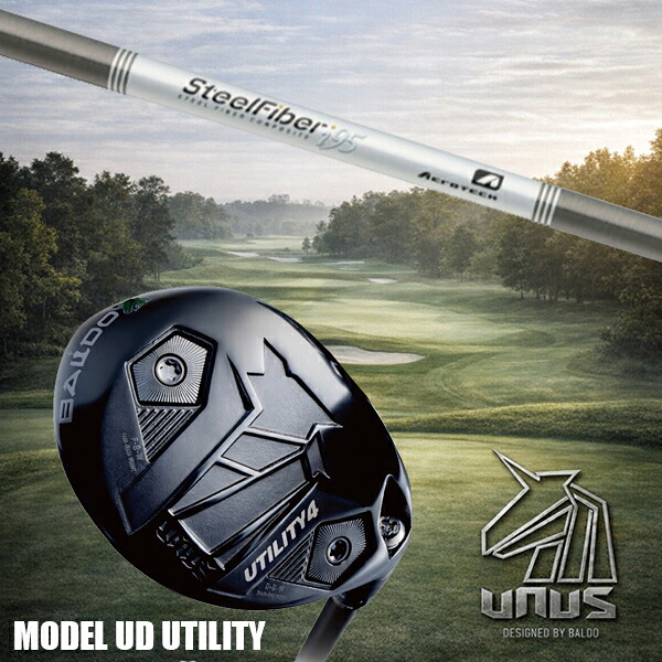 カスタムクラブ 左右選択 正規販売店 2026 BALDO UNUS MODEL UD UTILITY ウヌスシリーズ ユーティリティ / トゥルーテンパー SteelFiber Iシリーズ パラレル アイアンシャフト｜ゴルフトゥエンティ