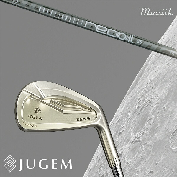 #5単品 / カスタムクラブ Muziik ムジーク JUGEM FORGED IRON ムジーク ジュゲム フォージド アイアン / リコイル95 リコイル110 アイアン USTマミヤ / 5営業日以内の発送｜ゴルフトゥエンティ