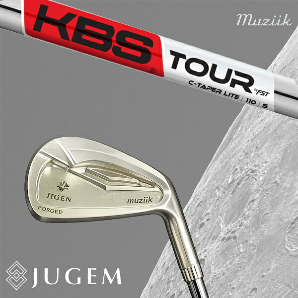 #6-PW 5本セット / カスタムクラブ Muziik ムジーク JUGEM FORGED IRON ムジーク ジュゲム フォージド アイアン / KBS Cテーパーライト C-TAPER LITE アイアン / 5営業日以内の発送|ゴルフトゥエンティ