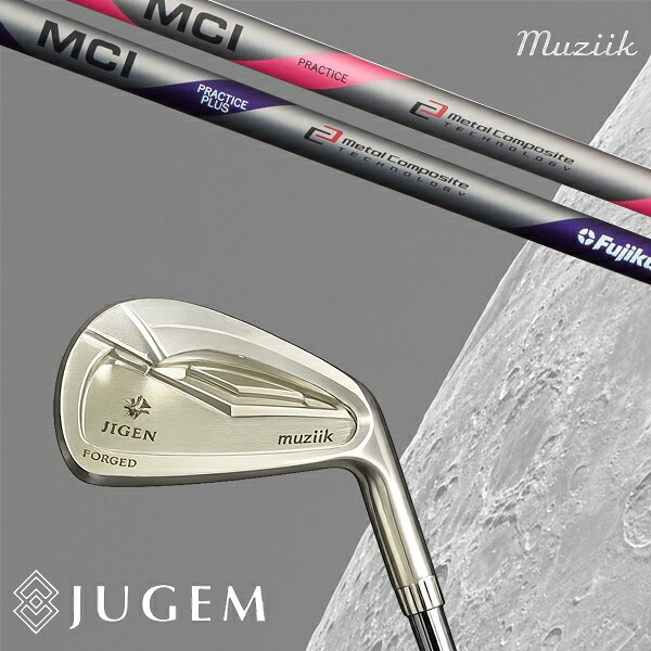#5単品 / カスタムクラブ Muziik ムジーク JUGEM FORGED IRON ムジーク ジュゲム フォージド アイアン / MCI プラクティス アイアンシャフト フジクラ / 5営業日以内の発送|ゴルフトゥエンティ