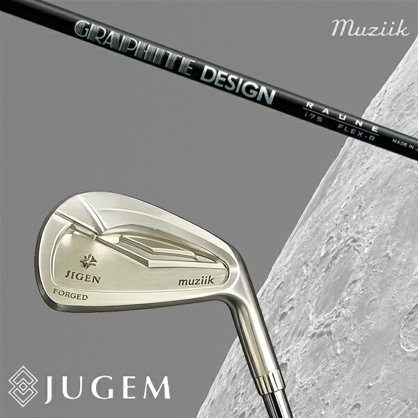 #5単品 / カスタムクラブ Muziik ムジーク JUGEM FORGED IRON ムジーク ジュゲム フォージド アイアン / ラウネ 60-90 アイアン グラファイトデザイン / 5営業日以内の発送|ゴルフトゥエンティ