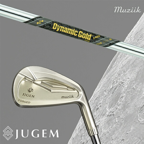 #5単品 / カスタムクラブ Muziik ムジーク JUGEM FORGED IRON ムジーク ジュゲム フォージド アイアン / ダイナミックゴールド MID 95 ツアーイシュー アイアン / 5営業日以内の発送｜ゴルフトゥエンティ