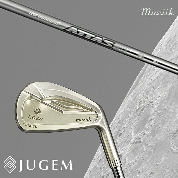 #5単品 / カスタムクラブ Muziik ムジーク JUGEM FORGED IRON ムジーク ジュゲム フォージド アイアン / アッタスアイアン 40R-80S USTマミア / 5営業日以内の発送｜ゴルフトゥエンティ