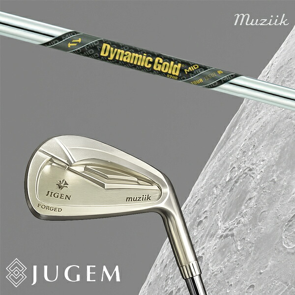 #6-PW 5本セット / カスタムクラブ Muziik ムジーク JUGEM FORGED IRON ムジーク ジュゲム フォージド アイアン / ダイナミックゴールド MID ツアーイシュー アイアン / 5営業日以内の発送｜ゴルフトゥエンティ