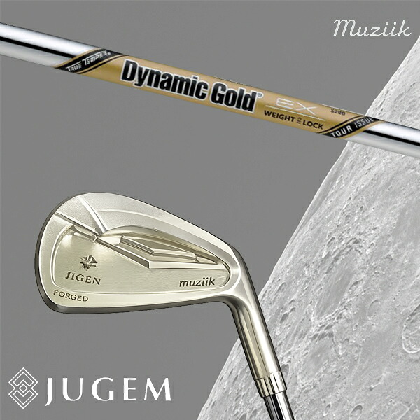 #6-PW 5本セット / カスタムクラブ Muziik ムジーク JUGEM FORGED IRON ムジーク ジュゲム フォージド アイアン / ダイナミックゴールド EXツアーイシュー アイアン / 5営業日以内の発送｜ゴルフトゥエンティ