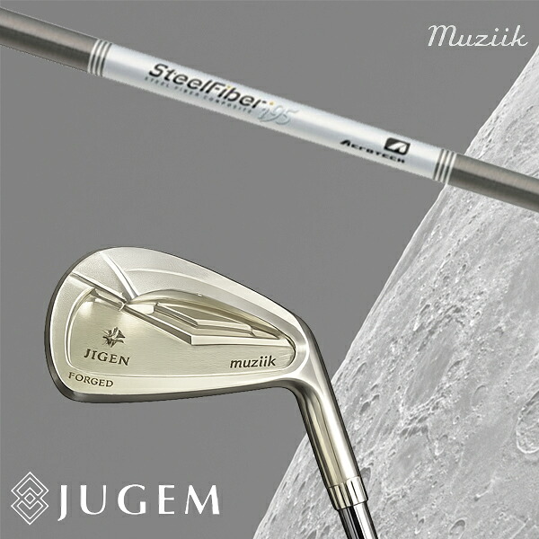 #5単品 / カスタムクラブ Muziik ムジーク JUGEM FORGED IRON ムジーク ジュゲム フォージド アイアン / スチールファイバー Iシリーズ パラレル アイアン / 5営業日以内の発送|ゴルフトゥエンティ