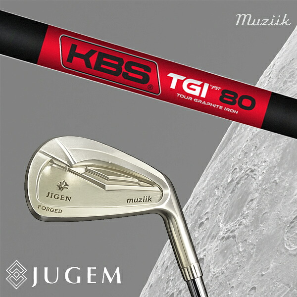 #5単品 / カスタムクラブ Muziik ムジーク JUGEM FORGED IRON ムジーク ジュゲム フォージド アイアン / KBS TGI 90-110 ツアーグラファイト アイアン / 5営業日以内の発送｜ゴルフトゥエンティ