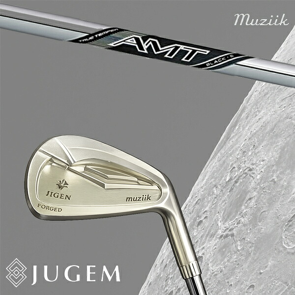 #5単品 / カスタムクラブ Muziik ムジーク JUGEM FORGED IRON ムジーク ジュゲム フォージド アイアン / ダイナミックゴールド New AMT ブラック アイアン / 5営業日以内の発送｜ゴルフトゥエンティ 27,040円