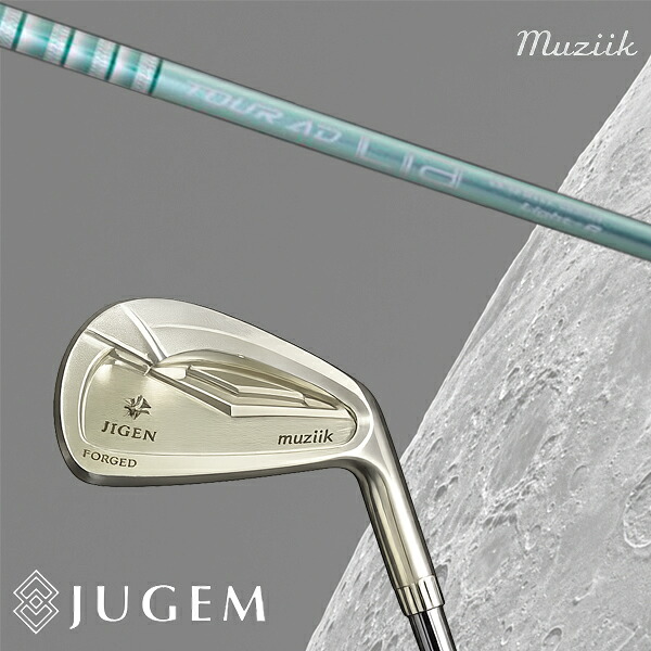 #5単品 / カスタムクラブ Muziik ムジーク JUGEM FORGED IRON ムジーク ジュゲム フォージド アイアン / ツアーAD Lia IRON アイアン グラファイトデザイン / 5営業日以内の発送｜ゴルフトゥエンティ